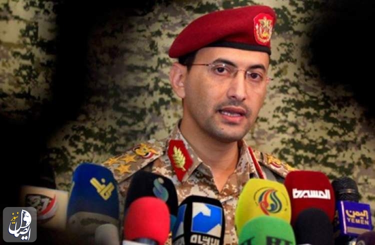 یمن اهدافی را در سرزمین های اشغالی با موشک بالستیک هدف قرار داد