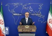 ناصر کنعانی: ایران هیچ نیروی نیابتی در منطقه ندارد