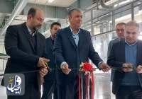 راه‌اندازی پروژه تولید «هگزا فلوراید تلوریم» در سایت هسته‌ای اصفهان