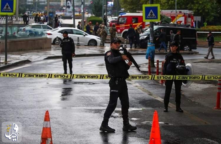 حمله مسلحانه به دادگاهی در ترکیه