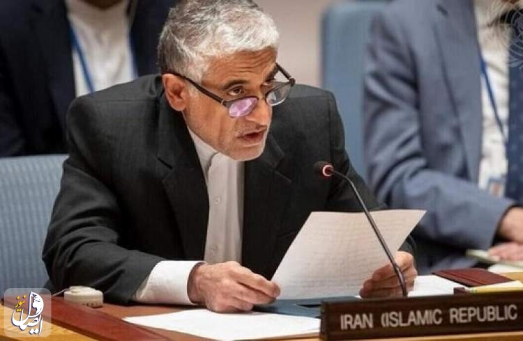 نماینده ایران در سازمان ملل اتهامات آمریکا علیه ایران را قاطعانه رد کرد