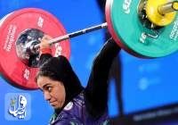 وزنه بردار ایرانی نایب قهرمان وزنه‌برداری زنان آسیا شد