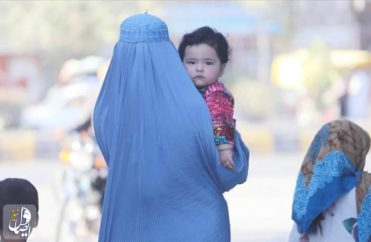 سازمان ملل: بسیاری از زنان در نقاط دور افتاده افغانستان هنگام زایمان جان می‌دهند
