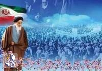 الذكرى الـ45 لإنتصار الثورة.. كيف نجحت إيران في إحياء الهوية الإسلامية