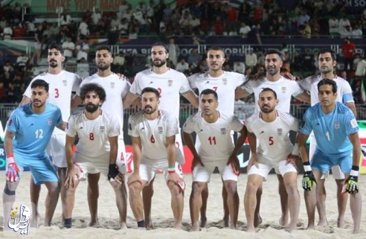 اسپانیا در ضربات پنالتی مقابل تیم ساحلی ایران زانو زد!