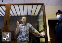 کرملین مرگ الکسی ناوالنی زندانی مخالف پوتین را تأیید کرد
