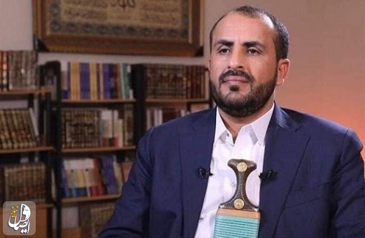 عبد السلام يرد على "الخزانة الأميركية": تصنيفكم لن يوقف عملياتنا ضد "إسرائيل"