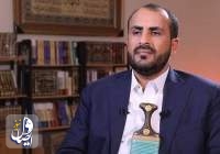 عبد السلام يرد على "الخزانة الأميركية": تصنيفكم لن يوقف عملياتنا ضد "إسرائيل"
