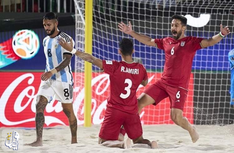 صعود تیم فوتبال ساحلی ایران به مرحله حذفی جام جهانی با شکست آرژانتین