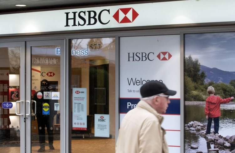 HSBC’s Profit Sinks on $3 Billion Impairment on Chinese Bank
