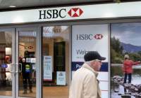 HSBC’s Profit Sinks on $3 Billion Impairment on Chinese Bank