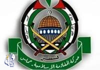 اولین واکنش حماس به مخالفت کنست با تشکیل کشور مستقل فلسطین