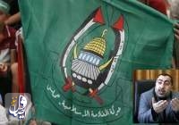 "حماس" تكشف عن "3 مفاتيح" لأي مفاوضات مقبلة