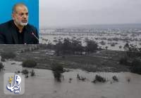دستور وزیر کشور برای رسیدگی به وضعیت مناطق سیل‌زده