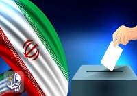 انتخابات ايران البرلمانية تذهب لجولة ثانية في 16 دائرة انتخابية