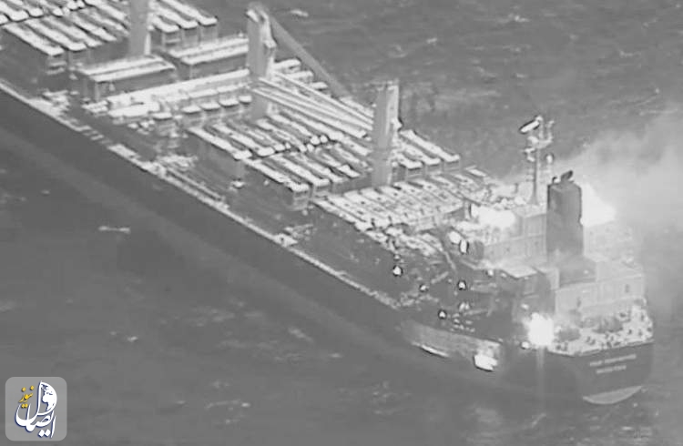 تلفات جانی و خسارت شدید در حملۀ موشکی یمن به کشتی آمریکایی