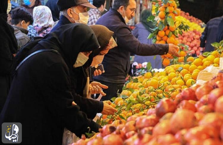 عرضه میوه شب عید با ۳۰ درصد کمتر از قیمت بازار آغاز شد