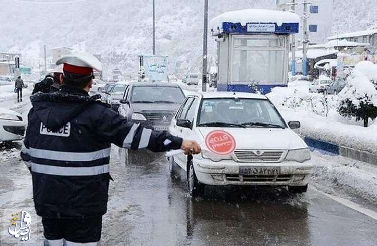 پلیس به مسافران نوروزی در خصوص شرایط جوی نامناسب سفر هشدار داد