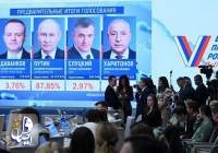پیروزی قاطع پوتین در انتخابات ریاست‌جمهوری روسیه