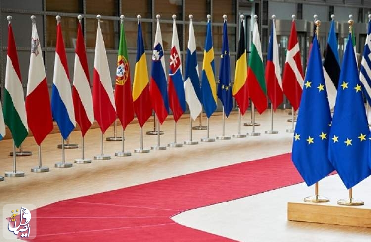 نشست سران اتحادیه اروپا برگزار می‌شود