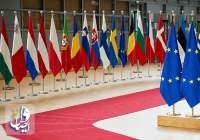 نشست سران اتحادیه اروپا برگزار می‌شود