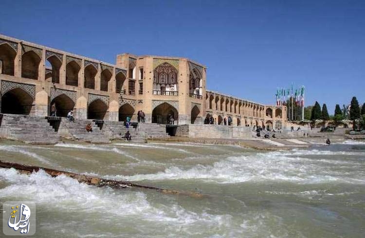 خروجی سد زاینده‌رود از بامداد سوم فروردین‌ افزایش می‌یابد