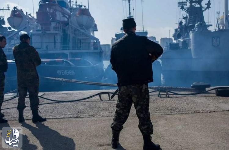 کی‌یف: دو کشتی و زیرساخت‌های نیروی دریایی روسیه را هدف قرار دادیم