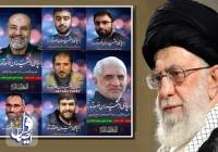 آیت الله خامنه ای: رژیم خبیث صهیونیست را از این جنایت و امثال آن پشیمان خواهیم کرد