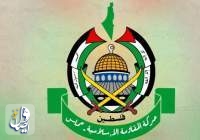 حماس تستنكر مواصلة الاحتلال منع فرق الـ