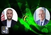 امیرعبداللهیان: اتحادیه اروپا جنایت اسرائیل علیه کنسولگری ایران در دمشق را محکوم کند
