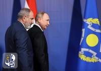 مسکو: غرب در تلاش است تا ارمنستان از هم پیمانی با روسیه خارج شود