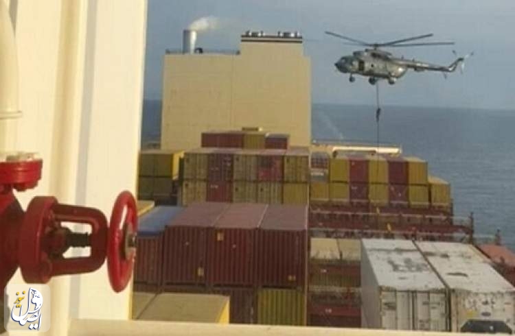 الحرس الثوري يستولي على سفينة تابعة للكيان الصهيوني في مضيق هرمز