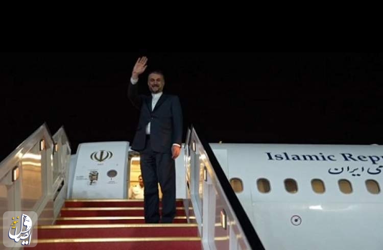 عبداللهيان يغادر طهران ويصل مطار جون إف كينيدي بنيويورك