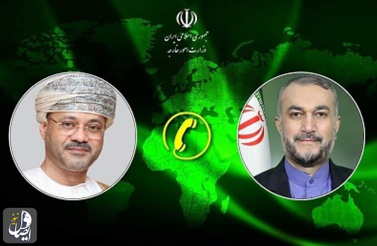 وزرای خارجه ایران و عمان بر آتش‌بس فوری جنگ غزه تأکید کردند