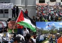 جامعات أميركية جديدة تنضم للمظاهرات المؤيدة لغزة