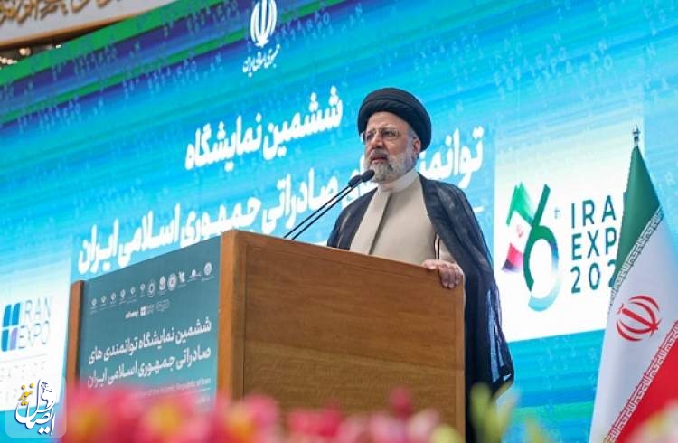 رئیسی: اکسپوی 2024 تهران جلوه‌ای از اثبات توانمندی ما در انجام کارهای بزرگ است