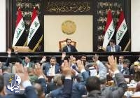 تصویب قانون «۱۵ سال زندان برای همجنسگرایی» در مجلس عراق