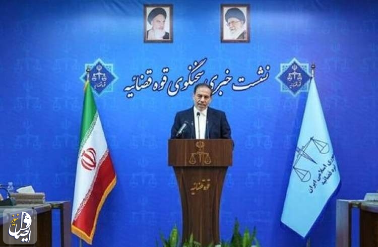 جهانگیر: حکم اعدام بابک زنجانی نقض و تبدیل به ۲۰ سال حبس شد