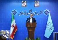 جهانگیر: حکم اعدام بابک زنجانی نقض و تبدیل به ۲۰ سال حبس شد