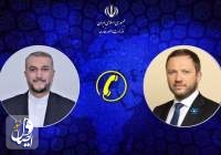 امیرعبداللهیان: ایران همه خدمه کشتی توقیف‌شده را با نگاه انسانی آزاد کرد