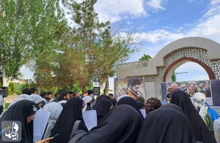 تجمع خودجوش دانشجویان بین‌الملل دانشگاه های علوم پزشکی ایران برگزار شد
