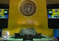 تصویب پیش‌نویس قطعنامه‌ای که خواستار عضویت کامل فلسطین است در مجمع عمومی سازمان ملل
