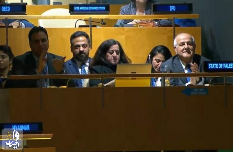 سفیر فلسطین: اگر از آزادی ما حمایت نکنید، از صلح هم حمایت نمی‌کنید