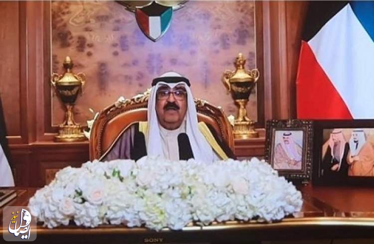 مرسوم أمير الكويت.. حل مجلس الأمة الكويتي ووقف بعض مواد الدستور