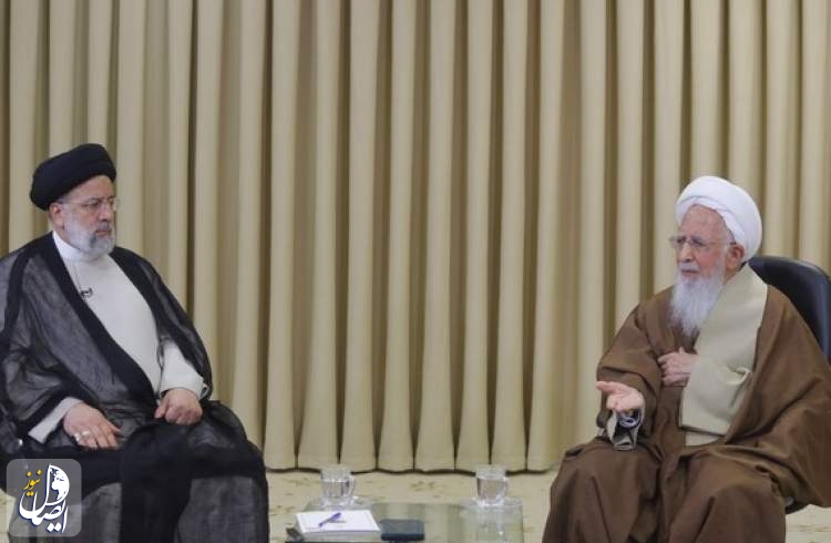 آیت الله جوادی آملی: مسئولین بر تولید و اشتغال همت گمارند تا فقر را از کشور ریشه کن کنند