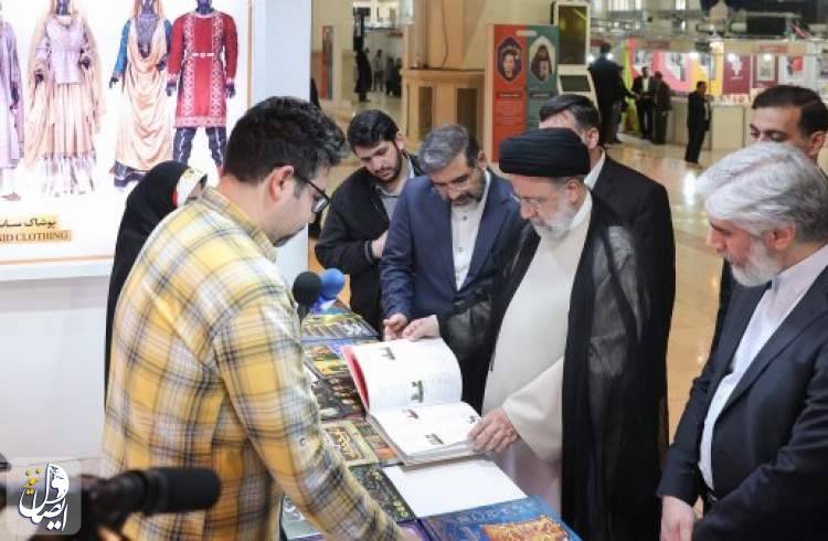 رئیسی: نمایشگاه کتاب زمینه‌ای مناسب برای تبادل افکار نویسندگان، ناشران و اهالی کتاب است