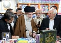 آیت الله خامنه ای: تولید کتاب و ترویج کتاب‌خوانی، وظیفه مهم مسئولان است