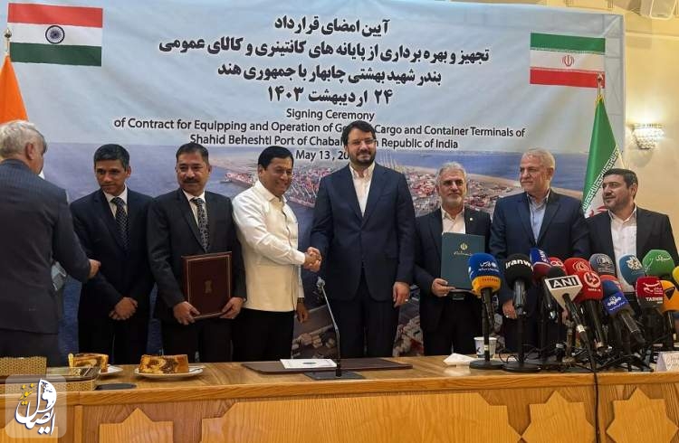 سرمایه گذاری ۳۷۰ میلیون دلاری هند در ایران