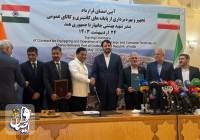سرمایه گذاری ۳۷۰ میلیون دلاری هند در ایران