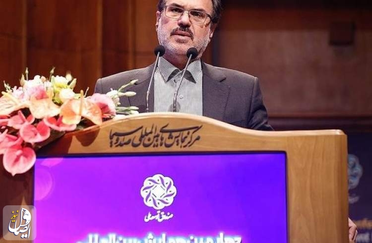 انتقاد رئیس سازمان بازرسی از میانگین بازپرداخت تسهیلات صندوق توسعه